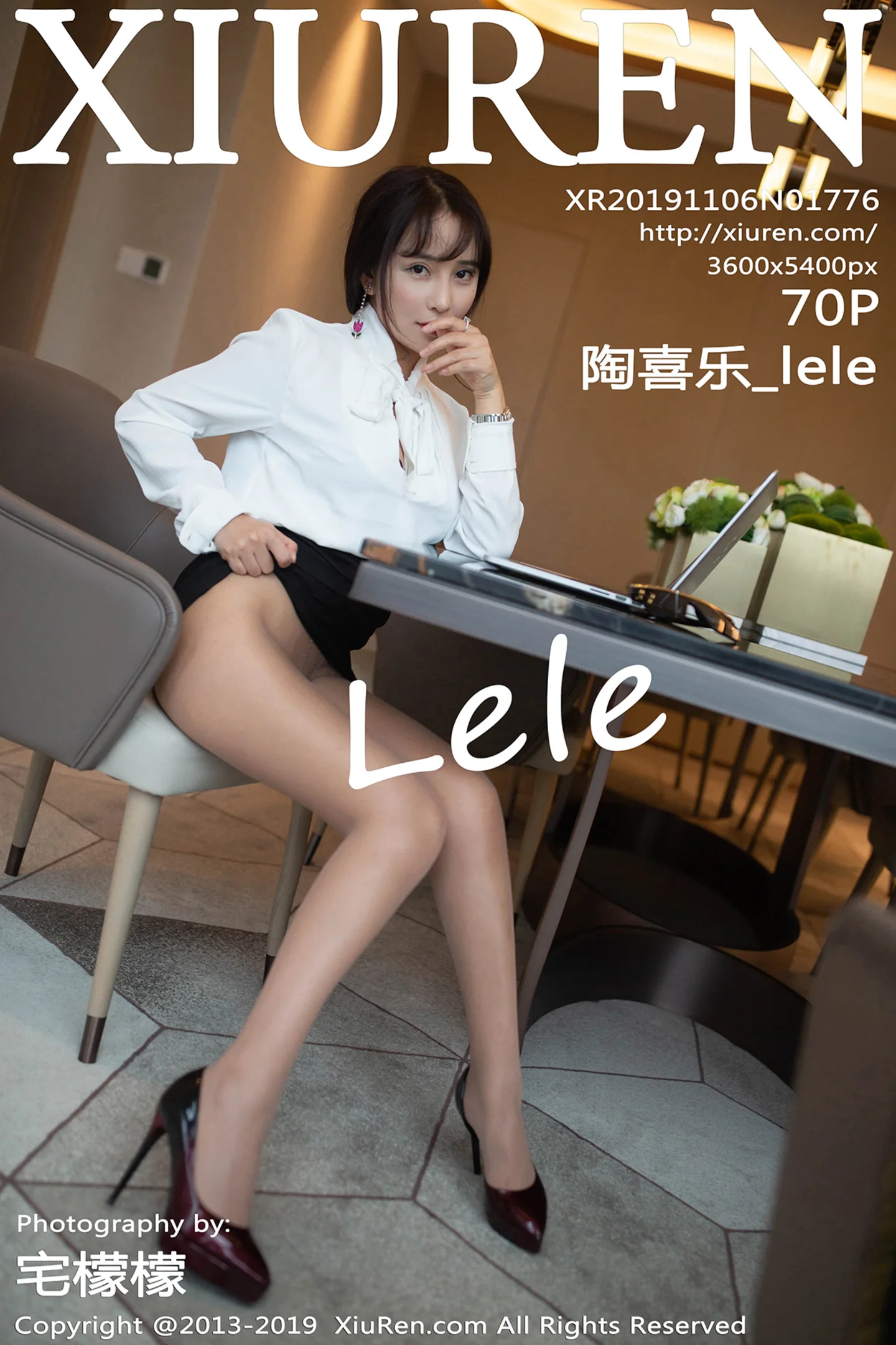 [XiuRen秀人网]No.1776_嫩模陶喜乐_lele会议室白衬衫配黑短裙无内肉丝惹火诱惑写真70P-秀人网 - XiuRen.Pro